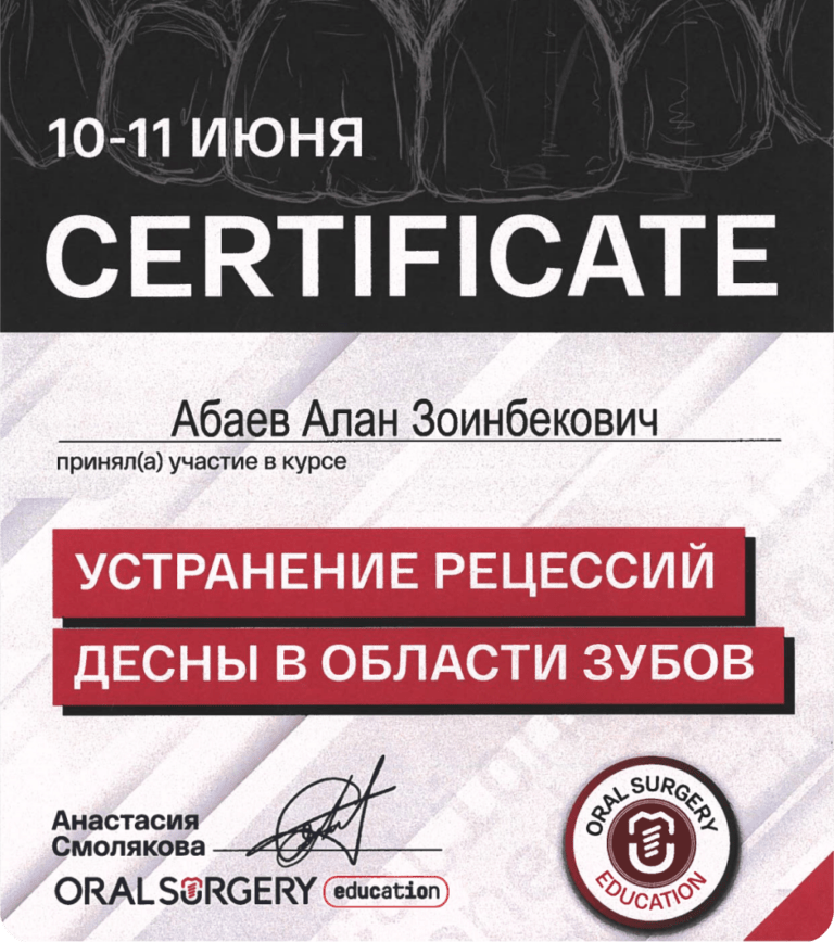 846ab9928d8843a81cc4ee266c03e36e3d076133